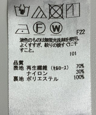 ONWARD Reuse Park 【組曲】ワンピース春夏 ブラック