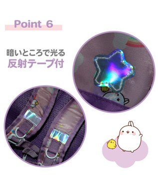 Mother garden 【2/15(日)で販売終了】 マザーガーデン MOLANG モラン リュックＳ  虹柄 キッズ リュックサック -