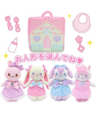 Mother garden ♪セット販売♪ マザーガーデン おせわあそびハウス&プチマスコット うさももちゃん