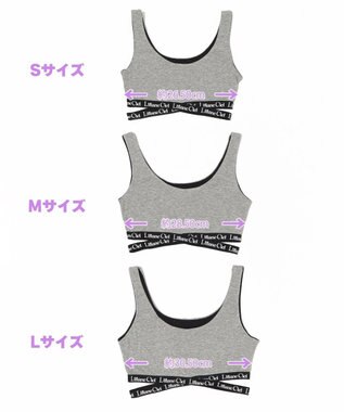 WEGO 【ハーフトップ＆ショーツセット】Liliane　Ciel　クロスロゴ グレー