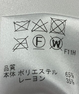 ONWARD Reuse Park 【J.PRESS】スカート秋冬 グリーン