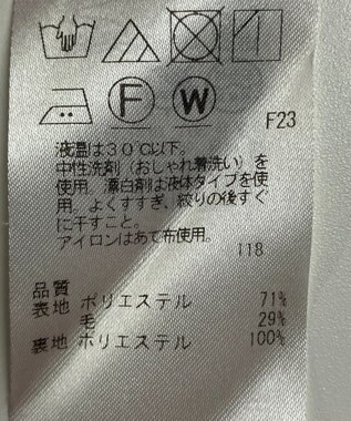 ONWARD Reuse Park 【ICB】パンツ秋冬 グリーン