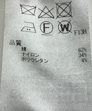 ONWARD Reuse Park 【23区】パンツ春夏 ブラウン