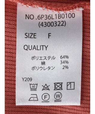 Green Parks ・ＳＵＧＡＲ　ＳＰＯＯＮ　パールテレコタンク Pink