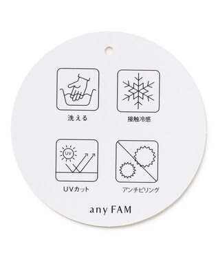 ANY L ニットフーディーカーディガン サックス