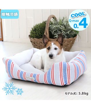 犬 春夏 クール 接触冷感 四角カドラーベッド m 57cm 45cm ボーダー ブルー ピンク 青 桃 犬 猫 ベッド マット 小型犬 介護 おしゃれ かわいい ふわふわ あごのせ Pet Paradise ファッション通販 公式通販 オンワード クローゼット 犬 春夏 クール 接触冷感 四角カドラーベッド m 57cm 45cm ボーダー ブルー ピンク 青 桃 犬 猫 ベッド マット 小型犬 介護 おしゃれ かわいい ふわふわ あごのせ Pet Paradise ファッション通販 公式通販 オンワード クローゼット