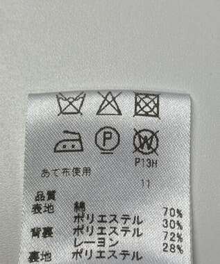 ONWARD Reuse Park 【any SiS】コート春夏 ベージュ