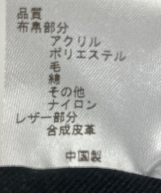 ONWARD Reuse Park 【23区】バッグ ブラック