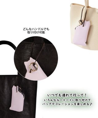 ROOTOTE 1046【ゾウ・ウサギ】LT.チャーム＆トート-B 01：ゾウ・アンカー