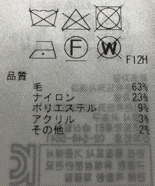 ONWARD Reuse Park 【23区】コート秋冬 ベージュ