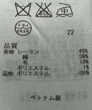 ONWARD Reuse Park 【23区】スカート春夏 ベージュ