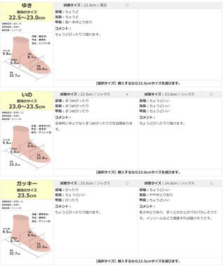 Pointer 日本製 国産牛革ローファー ブラック