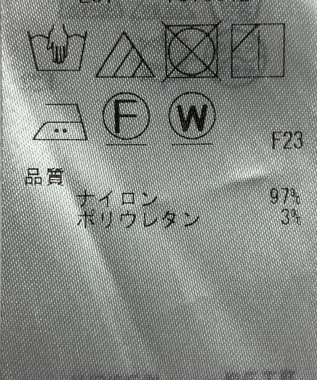 ONWARD Reuse Park 【ICB】ブラウス春夏 イエロー