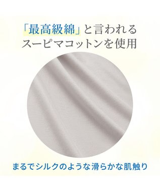 BRADELIS New York 【BRADELIS NewYork peace】綿混楽々dailyシェイプパンツ25 ガードルショーツ 1枚履き可能 ハイウエスト 補正 下着 細見え パールグレージュ