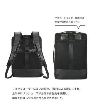 ACE BAGS & LUGGAGE ace. ガジエタブルWR2 ビジネスバッグ B4 14インチPC  68665 エース ブラック