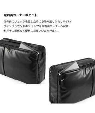 ACE BAGS & LUGGAGE ace. ガジエタブルWR2 ビジネスバッグ B4 14インチPC  68665 エース ブラック