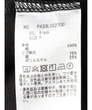 CRAFT STANDARD BOUTIQUE モックネックリングドット９分袖プルオーバー Black