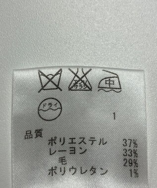 ONWARD Reuse Park 【23区】パンツ秋冬 ベージュ