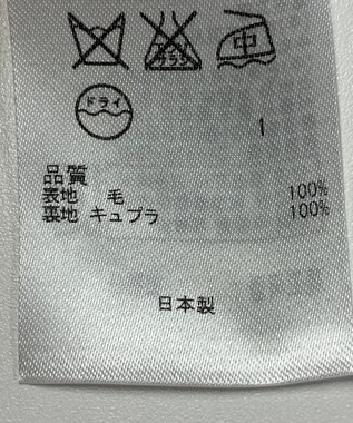 ONWARD Reuse Park 【23区】スカート秋冬 ブラウン