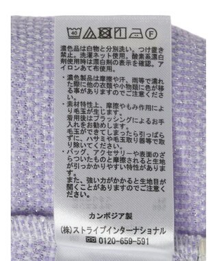 earth music&ecology ＳＥＴ２点　カットソーツィードアンサンブル Light Purple