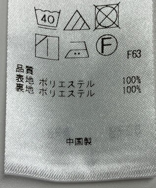 ONWARD Reuse Park 【組曲】ワンピース春夏 オフホワイト