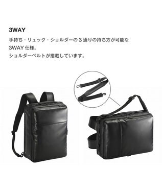 ACE BAGS & LUGGAGE ace. ガジエタブルWR2 ビジネスバッグ B4 14インチPC  68665 エース ブラック
