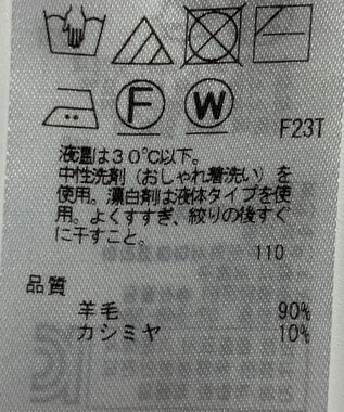 ONWARD Reuse Park 【ICB】ニット秋冬 ピンク