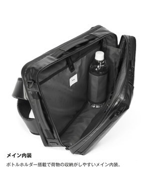 ACE BAGS & LUGGAGE ace. ガジエタブルWR2 ビジネスバッグ B4 14インチPC  68665 エース ブラック