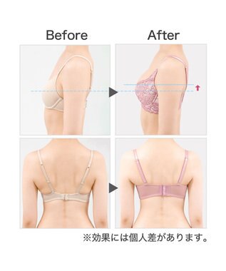 BRADELIS New York 【BRADELIS New York / 育乳STEP3 持ち上げる】ヴィオラステップ３ブラ23S1   美しいデコルテを作るブラ モーヴピンク