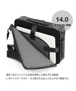 ACE BAGS & LUGGAGE ace. ガジエタブルWR2 ビジネスバッグ B4 14インチPC  68665 エース ブラック