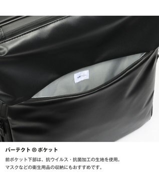 ACE BAGS & LUGGAGE ace. ガジエタブルWR2 ビジネスバッグ B4 14インチPC  68665 エース ブラック