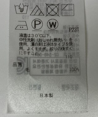 ONWARD Reuse Park 【自由区】ワンピース秋冬 イエロー