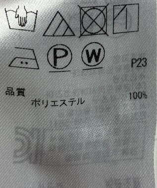 ONWARD Reuse Park 【ICB】パンツ春夏 ベージュ