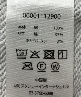 Green Parks ■PEANUTS スヌーピーミニ刺繍スウェット Gray