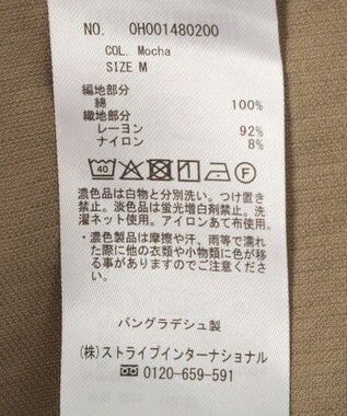 AMERICAN HOLIC 異素材コクーンプルオーバー Mocha