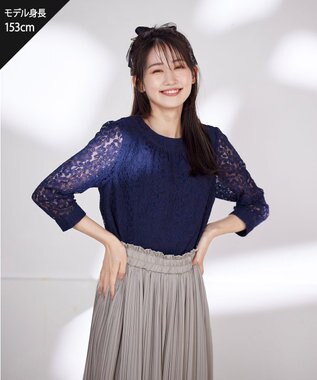 Tiaclasse 【洗える】ギャザーネックレースブラウス ネイビー