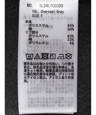 earth music&ecology Ｂｅｋｉｒ裏起毛スウェット Charcoal Gray