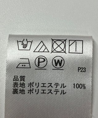 ONWARD Reuse Park 【any SiS】スカート秋冬 ブラウン