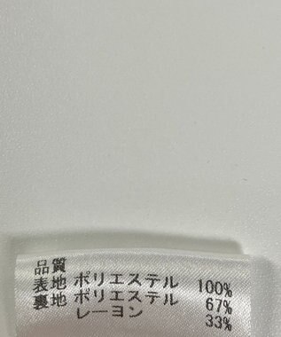 ONWARD Reuse Park 【any SiS】カットソー春夏 ネイビー