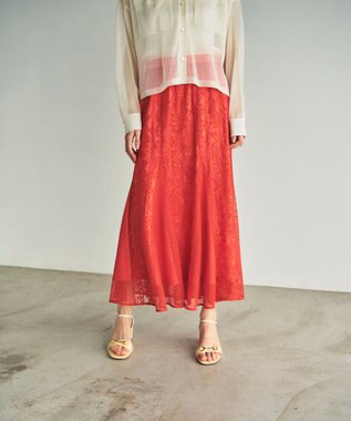 GRACE CONTINENTAL フレア刺繍スカート オレンジ