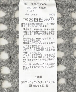 CRAFT STANDARD BOUTIQUE メッシュニットチュニック Gray Mixture