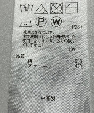 ONWARD Reuse Park 【自由区】ニット春夏 イエロー