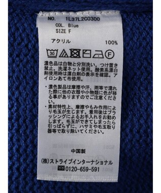 earth music&ecology ウォッシャブル脇スリットクルーネックプルオーバー Blue