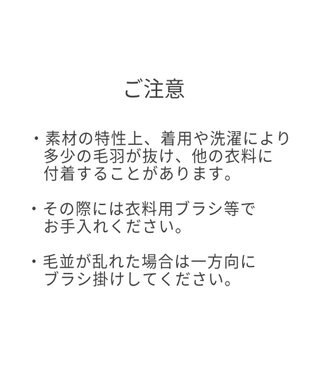 MIKI HOUSE HOT BISCUITS 【70-100cm】 裏ボアフリース 総柄ジャンプスーツ ピンク