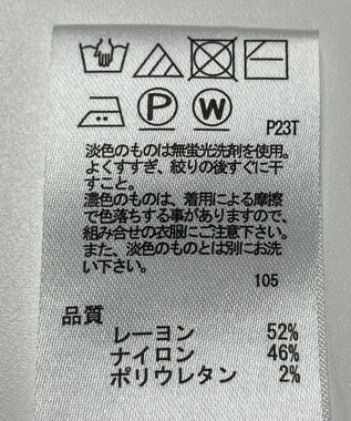 ONWARD Reuse Park 【any SiS】ニット春夏 ネイビー