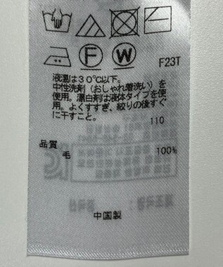 ONWARD Reuse Park 【23区】ニット秋冬 ネイビー