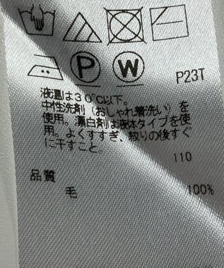 ONWARD Reuse Park 【23区】ニット秋冬 ブルー