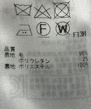 ONWARD Reuse Park 【23区】ワンピース秋冬 グレー