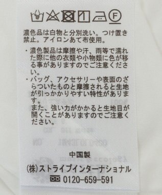 earth music&ecology 裾フレアチェックスカート Off White