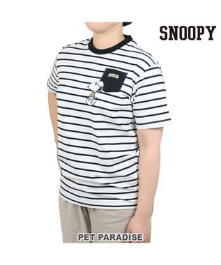 スヌーピー お揃い ボーダー tシャツ オーナー用 グッズ ユニセックス 男女 おそろい ドッグウエア リンクコーデ ドッグウェア イヌ おしゃれ かわいい 大人 キャラクター Pet Paradise ファッション通販 公式通販 オンワード クローゼット スヌーピー お揃い ボーダー tシャツ オーナー用 グッズ ユニセックス 男女 おそろい ドッグウエア リンクコーデ ドッグウェア イヌ おしゃれ かわいい 大人 キャラクター Pet Paradise ファッション通販 公式通販 オンワード クローゼット